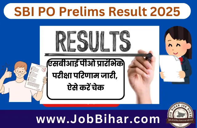 SBI PO Prelims Result 2025 Check Online at sbi.co.in