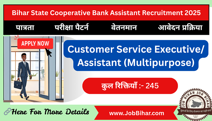 Bihar State Cooperative Bank Assistant Recruitment 2025 image