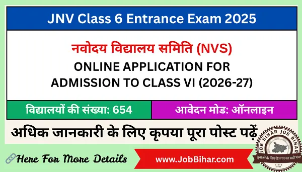 JNV Class 6 Admission 2025: Apply Online for Navodaya Vidyalaya Entrance Exam