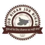 Job Bihar Portal Logo